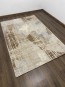 Акриловий килим VISTA NEW 9841T , BEIGE BROWN - высокое качество по лучшей цене в Украине - изображение 1.