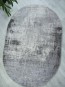 Килим NOVARA C277C BONE/VISONE - высокое качество по лучшей цене в Украине - изображение 1.