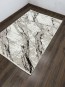Ковер ZARIA A4175A Cream/Brown - высокое качество по лучшей цене в Украине - изображение 1.