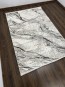 Килим ZARIA A4175A Cream/Dark Grey - высокое качество по лучшей цене в Украине - изображение 1.