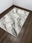 Килим ZARIA A4175A Cream/Dark Grey - высокое качество по лучшей цене в Украине - изображение 2.