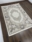 Ковер ZARIA A4177A Cream/Brown - высокое качество по лучшей цене в Украине - изображение 1.