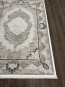 Ковер ZARIA A4177A Cream/Brown - высокое качество по лучшей цене в Украине - изображение 3.
