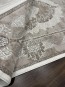 Килим ZARIA AA4177A Cream/Dark Beige - высокое качество по лучшей цене в Украине - изображение 2.