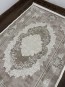 Килим ZARIA AA4177A Cream/Dark Beige - высокое качество по лучшей цене в Украине - изображение 3.