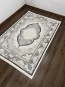 Килим ZARIA A4177A Cream/Dark Grey - высокое качество по лучшей цене в Украине - изображение 1.