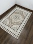 Ковер ZARIA A4179B Dark Beige/Brown - высокое качество по лучшей цене в Украине - изображение 3.