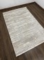 Килим ZARIA A4180A Cream/Dark Beige - высокое качество по лучшей цене в Украине - изображение 1.