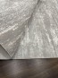 Килим ZARIA A4180A Cream/Dark Beige - высокое качество по лучшей цене в Украине - изображение 2.