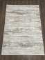 Килим ZARIA A4180A Cream/Dark Beige - высокое качество по лучшей цене в Украине - изображение 4.