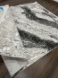 Килим ZARIA A4181A Cream/Dark Grey - высокое качество по лучшей цене в Украине - изображение 1.