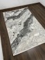 Килим ZARIA A4181A Cream/Dark Grey - высокое качество по лучшей цене в Украине - изображение 2.
