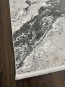 Килим ZARIA A4181A Cream/Dark Grey - высокое качество по лучшей цене в Украине - изображение 3.