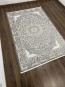 Килим ZARIA A4184A Cream/Dark Grey - высокое качество по лучшей цене в Украине - изображение 1.
