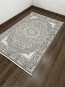 Килим ZARIA A4184A Cream/Dark Grey - высокое качество по лучшей цене в Украине - изображение 2.