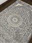 Килим ZARIA A4184A Cream/Dark Grey - высокое качество по лучшей цене в Украине - изображение 5.