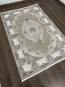 Килим ZARIA A4185A Cream/Brown - высокое качество по лучшей цене в Украине - изображение 1.