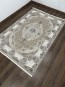 Килим ZARIA A4185A Cream/Brown - высокое качество по лучшей цене в Украине - изображение 3.