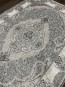 Ковер ZARIA A4185A Cream/Dark Grey  - высокое качество по лучшей цене в Украине - изображение 4.
