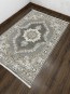 Ковер ZARIA A4186A Grey/Gold - высокое качество по лучшей цене в Украине - изображение 2.