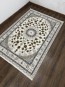 Ковер ZARIA A4188A Beige/Gold - высокое качество по лучшей цене в Украине - изображение 3.
