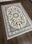 Ковер ZARIA A4188A Beige/Gold - высокое качество по лучшей цене в Украине - изображение 4.