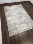 Килим ZARIA A4336B Cream/Brown - высокое качество по лучшей цене в Украине - изображение 1.