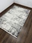 Килим ZARIA A4336A Cream/Dark Grey - высокое качество по лучшей цене в Украине - изображение 1.