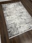 Ковер ZARIA A4342A Cream/Dark Beige - высокое качество по лучшей цене в Украине - изображение 1.