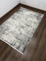 Ковер ZARIA A4342A Cream/Dark Beige - высокое качество по лучшей цене в Украине - изображение 3.