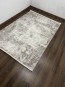 Килим ZARIA A4337A Cream/Dark Beige - высокое качество по лучшей цене в Украине - изображение 1.