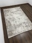 Килим ZARIA A4337A Cream/Dark Beige - высокое качество по лучшей цене в Украине - изображение 2.