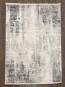 Килим ZARIA A4339A Cream/Dark Grey - высокое качество по лучшей цене в Украине - изображение 4.