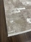 Килим ZARIA A4340A Cream/Dark Beige - высокое качество по лучшей цене в Украине - изображение 2.