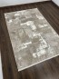 Килим ZARIA A4340A Cream/Dark Beige - высокое качество по лучшей цене в Украине - изображение 4.