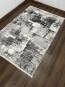 Ковер ZARIA A4340A Cream/Dark Grey  - высокое качество по лучшей цене в Украине - изображение 1.