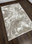 Килим ZARIA A4341A Cream/Dark Beige - высокое качество по лучшей цене в Украине - изображение 1.