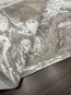 Килим ZARIA A4341A Cream/Dark Beige - высокое качество по лучшей цене в Украине - изображение 3.