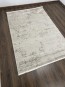 Ковер ZARIA A4419A Beige/Dark Beige - высокое качество по лучшей цене в Украине - изображение 4.