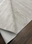 Килим ZARIA A4419A Beige - высокое качество по лучшей цене в Украине - изображение 2.