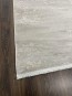 Килим ZARIA A4419A Beige - высокое качество по лучшей цене в Украине - изображение 4.