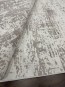 Килим ZARIA A4419A Cream/Beige - высокое качество по лучшей цене в Украине - изображение 1.