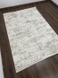 Килим ZARIA A4419A Cream/Beige - высокое качество по лучшей цене в Украине - изображение 2.