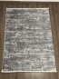 Килим ZARIA A4419A Grey/Dark Grey - высокое качество по лучшей цене в Украине - изображение 4.