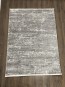 Ковер ZARIA A4419A Grey - высокое качество по лучшей цене в Украине - изображение 1.
