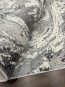 Килим ZARIA A4341A Cream/Dark Grey - высокое качество по лучшей цене в Украине - изображение 2.