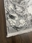 Килим ZARIA A4341A Cream/Dark Grey - высокое качество по лучшей цене в Украине - изображение 3.
