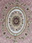 Акриловий килим Zarina 2657A pink-Cream - высокое качество по лучшей цене в Украине - изображение 1.