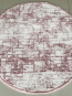 Акриловий килим Zarina 2667A Pink-Cream - высокое качество по лучшей цене в Украине - изображение 2.