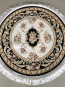 Акриловий килим Zarina 2684A cream - navy - высокое качество по лучшей цене в Украине - изображение 4.